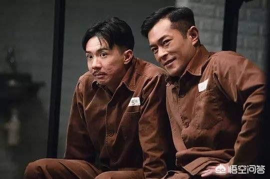 曹永廉:《反贪风暴4》中黄文彬为什么最后要暴露陆志廉身份？