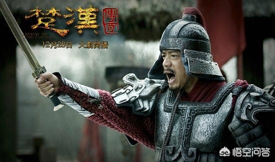 背水一战:为何韩信经典的“背水一战”不能被列入三十六计？