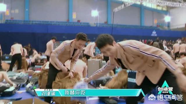 张颜齐热搜:《创造营2019》张颜齐会不会跟当时101的高秋梓一样