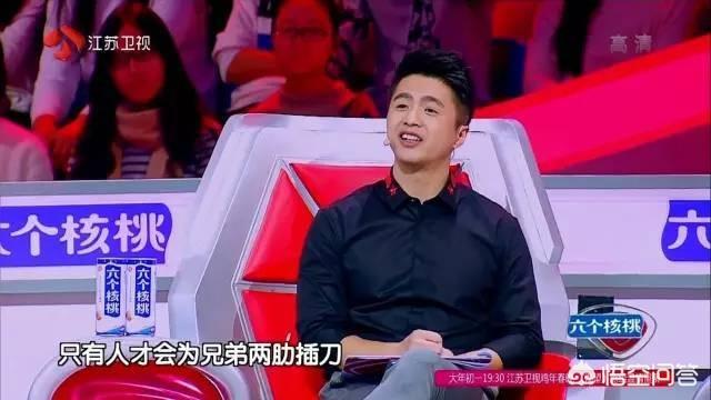最强大脑王昱珩是哪一期:如何评价《最强大脑》的水哥王昱珩？