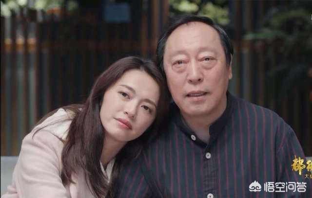 都挺好结局:《都挺好》小说里，最后的大结局是怎样的？真的大团圆吗？