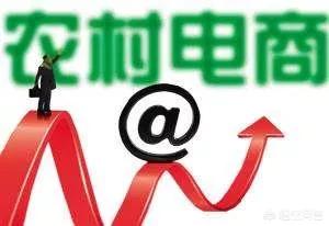 米色全方位剖析淘宝，2019年，新手如何玩转电商平台