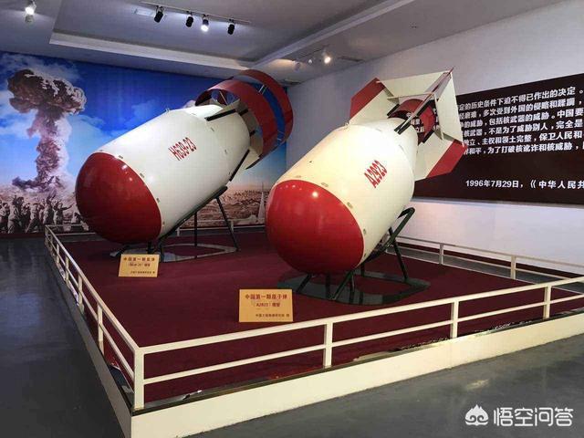 赫尔托克:世界上多少个国家有氢弹？