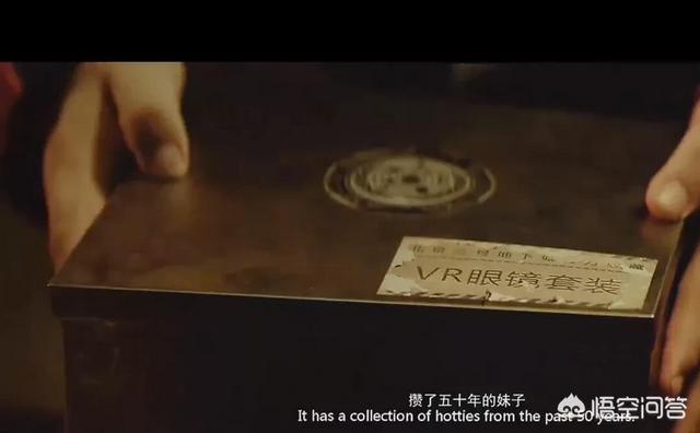 周润发运送流浪狗:《流浪地球》里有哪些细思极恐的细节？