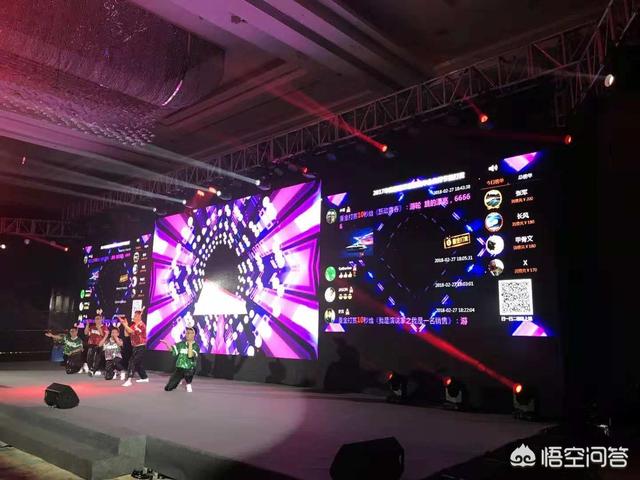 微信<a href=https://maguai.com/marketing/11791.html target=_blank class=infotextkey>二维码红包</a>墙微擎:如何使用微信现场互动墙营造活动现场氛围