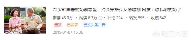 波斯猫儿vip:一天几毛钱，还能坚持做自媒体吗？