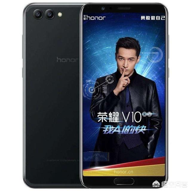 你认为,2000元左右,性价比最高的手机是哪款？