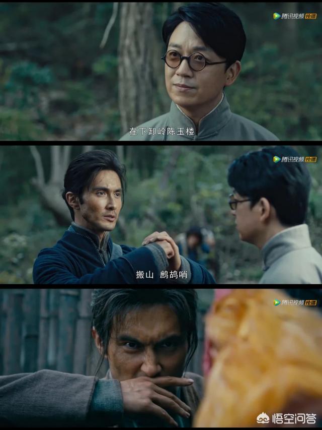 旺旺心语主演:旺旺心语 有哪些电影或电视剧情节看了让人特别气愤，想骂人的那种？