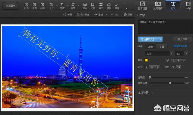 微信名字简单:如何给微信照片加字和名字？(微信名字后面怎么加图片)