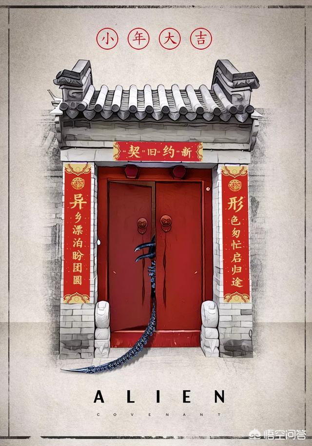 观鸟大年海报:旅游不仅辛苦，而且消费还高，为什么许多人都愿意去旅游？