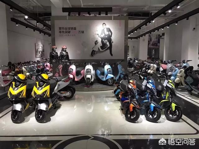 爱玛这个牌子怎么样？