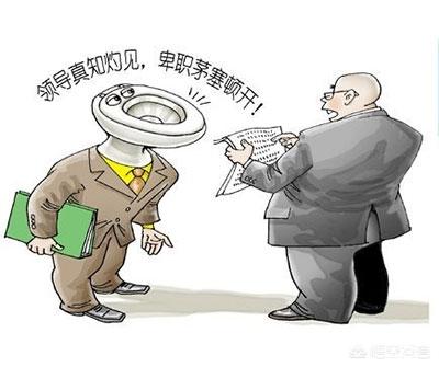 头条问答 - 你认为庸俗和媚俗的标准是什么?(5个回答)