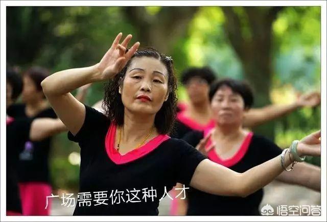 你有哪些压箱底的笑话或者<a href=https://maguai.com/list/39-0-0.html target=_blank class=infotextkey>搞笑</a>动图