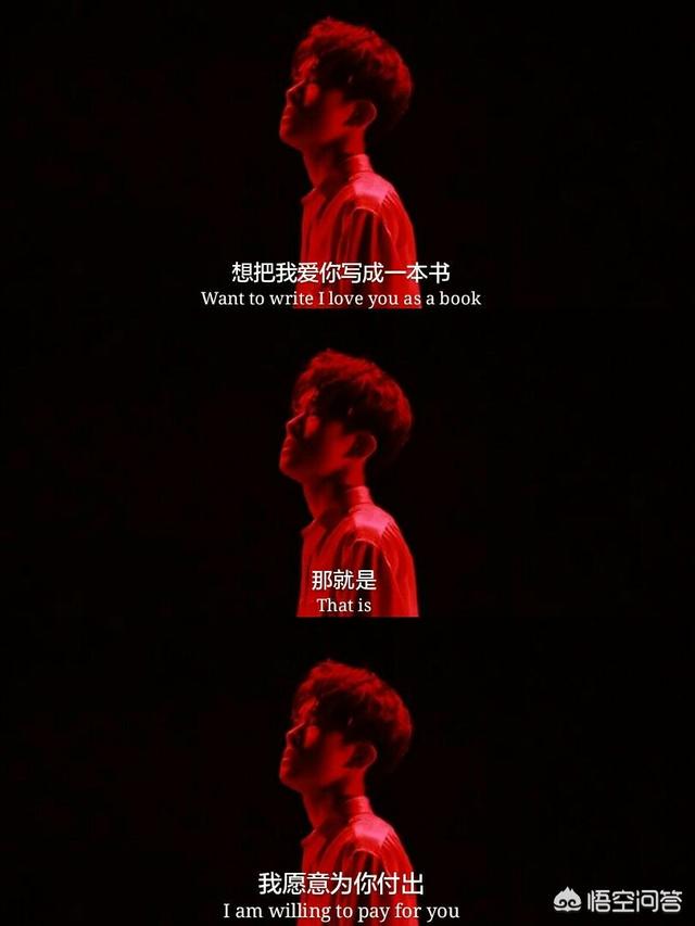 易烊千玺脏辫:哪个爱豆是你一直没有放弃的，为什么？