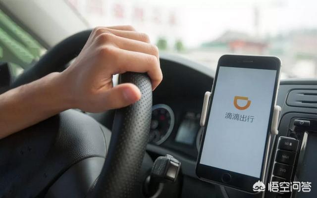 6年亏390亿,盈利遥遥无期,滴滴会是下一个小黄车吗？