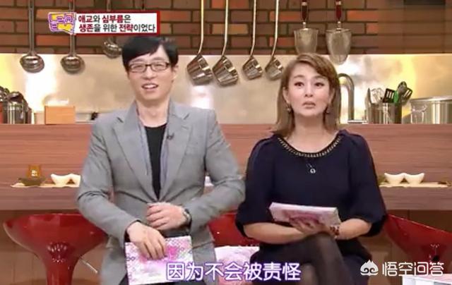金珍京:“迷笛裙”如何穿出优雅？