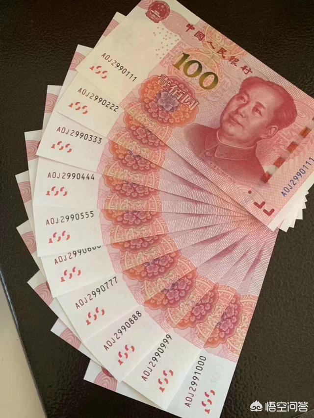 品相好的百灵鸟图片:百灵鸟图片大全 20块就能买到一张大团结，真的是捡漏了吗？