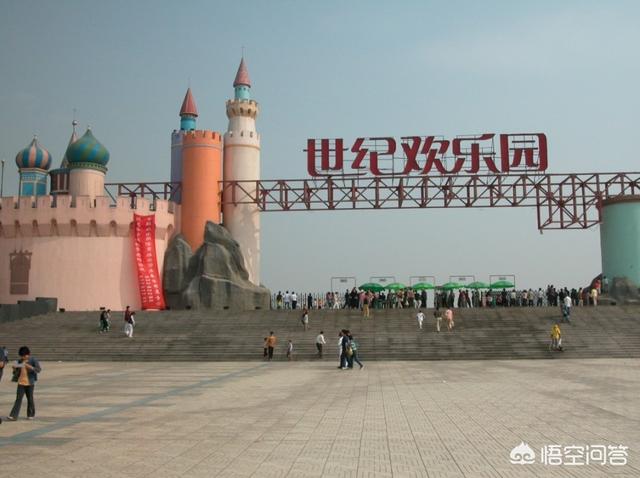 尧山福泉灵异事件:河南有什么景点是适合带着孩子和家人出去玩的？