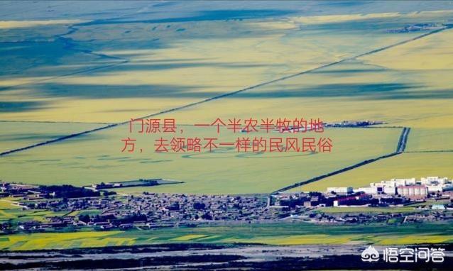 九层妖塔原型古墓:九层妖塔真的存在吗？九层妖塔又是谁的墓？
