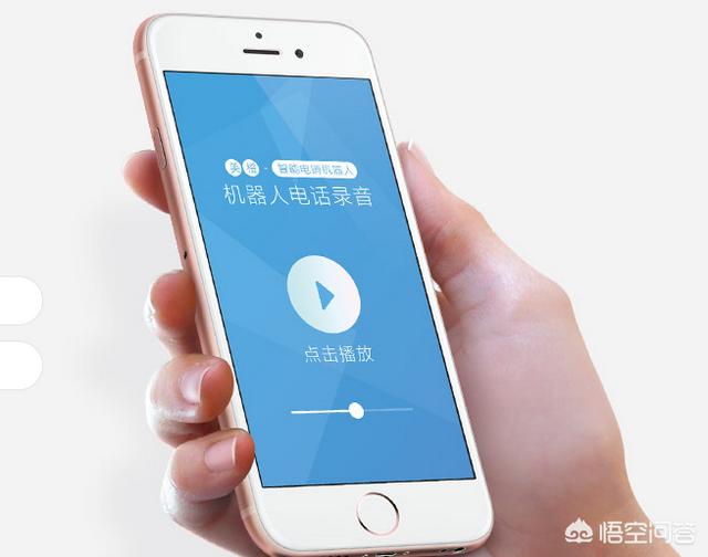 微信<a href=https://maguai.com/list/107-0-0.html target=_blank class=infotextkey>微商</a>营销软件:有什么好用的<a href=https://maguai.com/marketing/ target=_blank class=infotextkey>微信营销</a>工具？