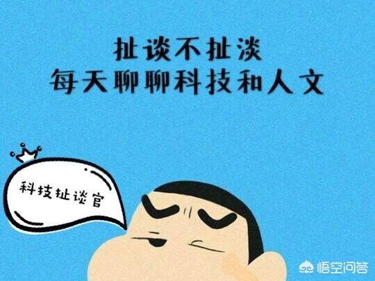 苹果和华为手机哪个好，到底是苹果手机好，还是华为手机好