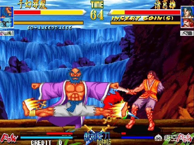 傲剑狂刀怎么换人(傲剑狂刀 怎么换人)