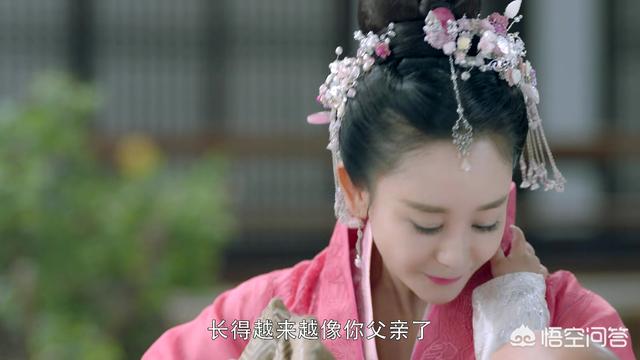 独孤皇后演员表:如何评价由陈乔恩、陈晓、海陆主演的古装剧《独孤皇后》？