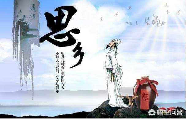 花间派鼻祖:温庭筠作为“花间派”的鼻祖，他究竟凭的是什么？