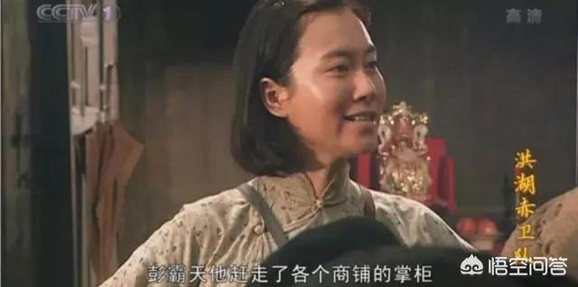 丁柳元演的电视剧:你喜欢演员温峥嵘吗？为什么？