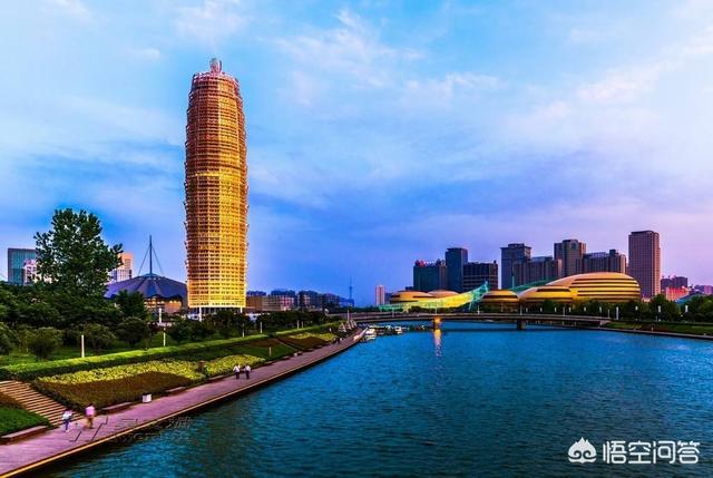 新乡阿里店战略高地网吧:新乡新都汇战略高地网吧 为什么国家提出发展中原郑州？