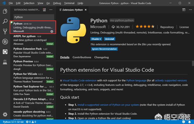 有哪些编程工具支持编译Python、JAVA、C语言这三种编程语言？