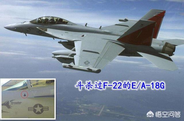 鹰敖犬图片:苏27和F18谁的硬实力更牛？ 敖犬个人资料图片