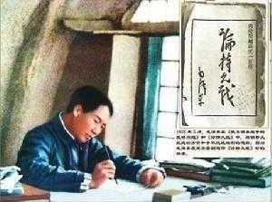 什么样的人才能成为伟人？