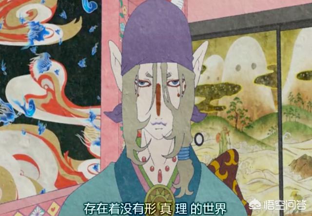 怪化猫同人药:如何评价《怪化猫》中的卖药郎？