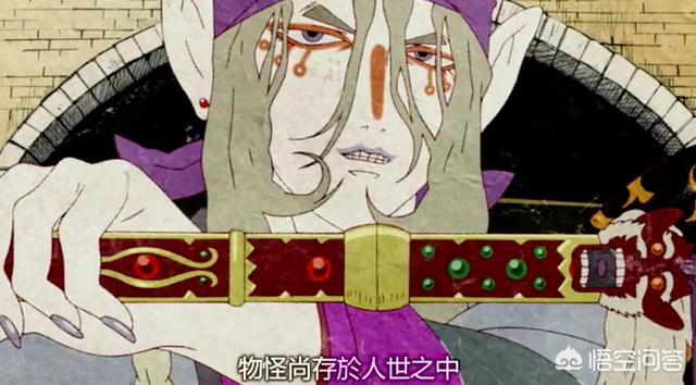 怪化猫同人药:如何评价《怪化猫》中的卖药郎？