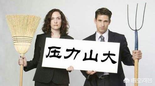 生活工作压力大,在业余时间可以培养哪些爱好？