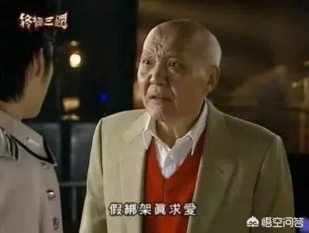 法海乾德门逝世:《新白娘子传奇》的主演现状如何？