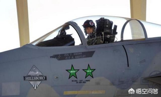 1999年北约轰炸南联盟时，南联盟反击了吗？插图79