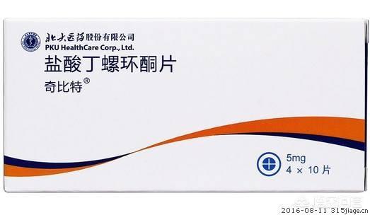 抑郁症与躁郁症的区别:抑郁症躁郁症到底是心理疾病还是生理疾病？