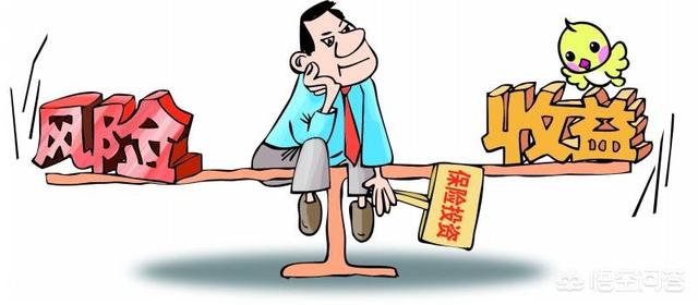 足球开户网:中大奖彩票兑奖中心一般给你办哪个银行卡存钱？