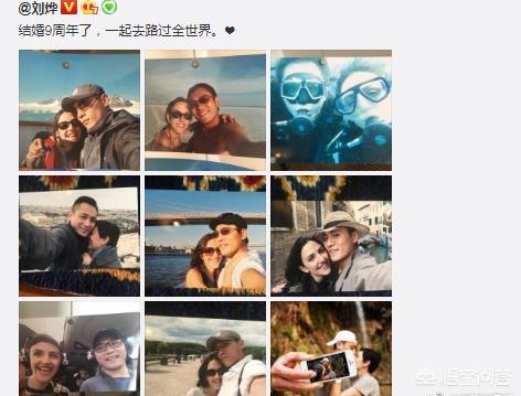 何润东夫妻撒狗粮结婚周年:明星们怎么纪念结婚纪念日啊？