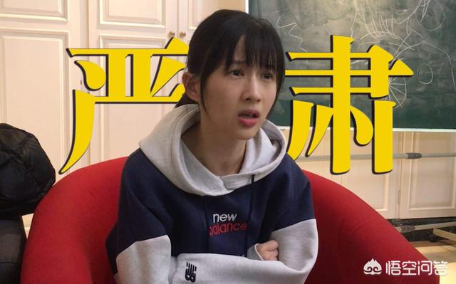何雯娜陈一冰:多次获奖的世界冠军何雯娜参加综艺节目受欢迎，为何中途退出？