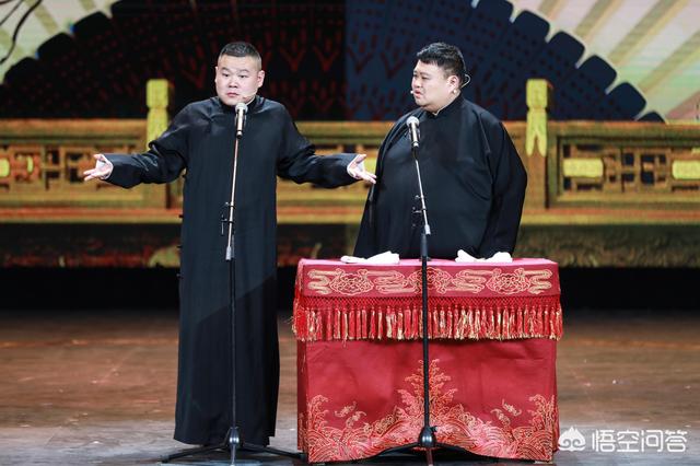 孙越为什么会死心塌地的留在德云社,坚守在郭德纲身边？
