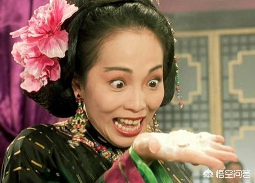 石榴姐苑琼丹:周星驰电影里的石榴姐演技如何？