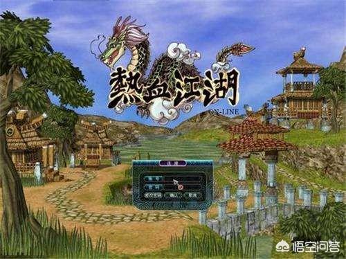 你觉得哪个游戏贯穿了你的青春,你后悔吗？