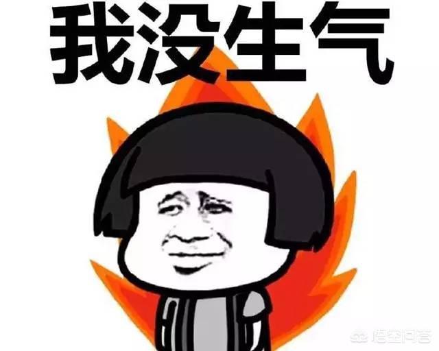 脾气不好怎么办:一个人脾气不好怎么哄都哄不好怎么办？