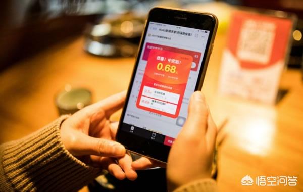 nb内衣微信推广:开发一个微信小程序的商城大概需要多少费用