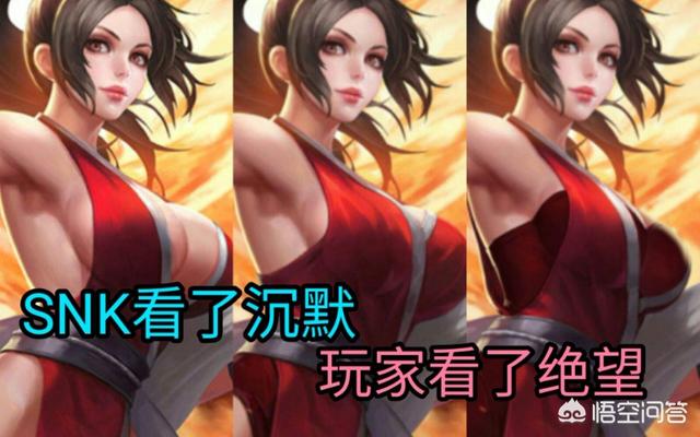 《王者荣耀》中不知火舞的容错率怎么样？