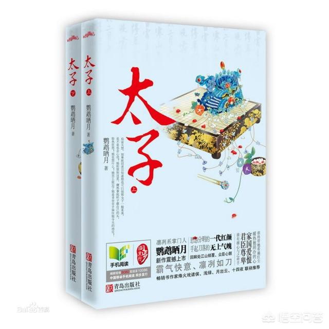 有哪些古言小说描写的是女主很受欢迎且故事反转特别大的,可以推荐一些吗？
