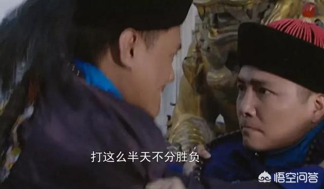 雍正王朝中老十四与老十三为何干架呢？